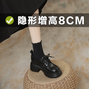 Genuine Leather Platform Loafers Women's Autumn and Winter 2024 New Inner Height Increasing Lace-up High Heeled Shoes British-style Small Leather Shoes