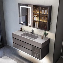 Ht纳米岩石一体浴室柜洗脸盆柜组合轻奢实木洗手池卫生间洗漱台面