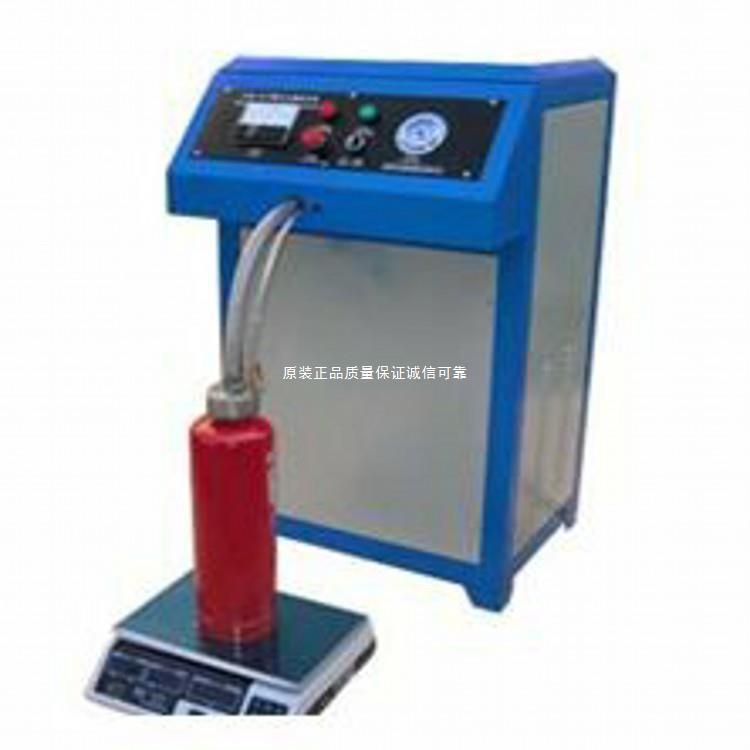 Shanghai fire testing and irrigation Shanghai dry powder fire…