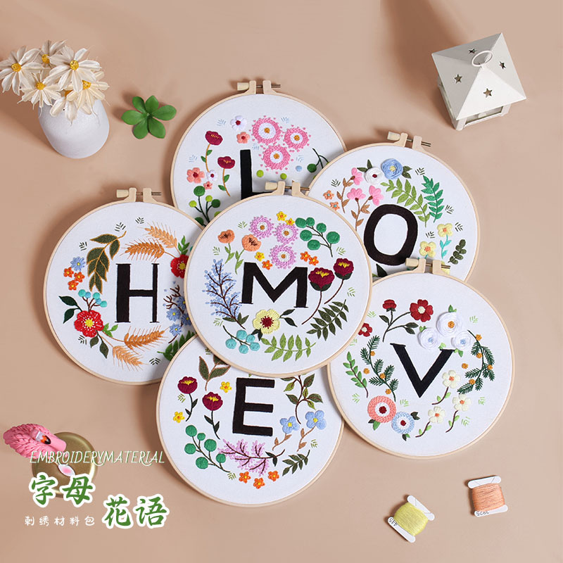 Nuevos productos de amor letras floral home bordado hecho a mano DIY material paquete Amazon venta caliente bordado