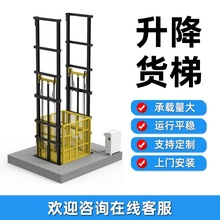 2���ք��TҺ������؛�ݶ��������I��ʽ��܉����ƽ̨܇�g�S��؛��