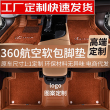 �m����׿��_˹�_�|ESRXNX��Ƥȫ����360����ܛ����܇��܇