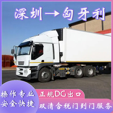 Pӛ늳늳ڿp庬TDDP/DDUWތ