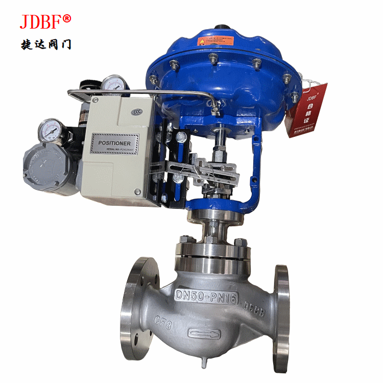 ZJHP精小型气动薄膜调节阀