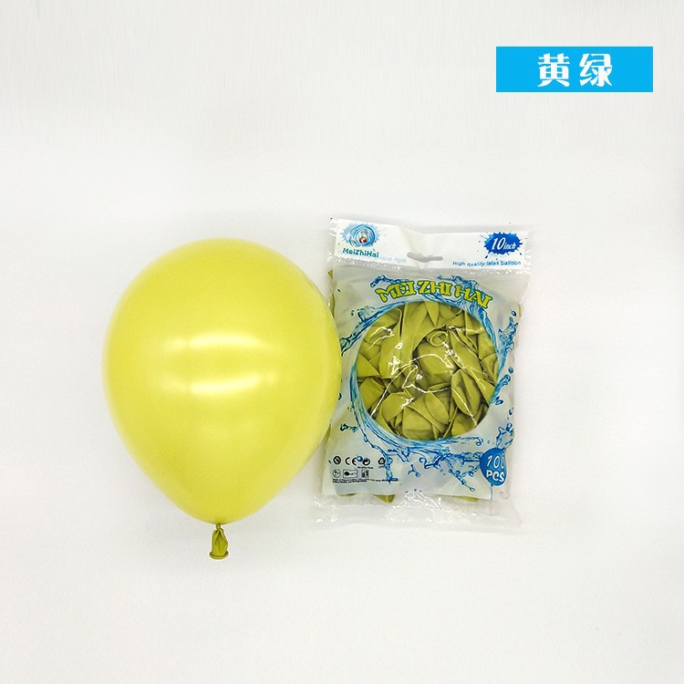 Globo mate personalizado de 10 pulgadas engrosado decoración de la sala de bodas decoración de la fiesta de cumpleaños globo de impresión de Navidad al por mayor