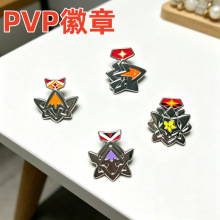 PVP����ͬ��ԭ�����ٻ����ճ��ٴ������� cos���� �����Α���߅