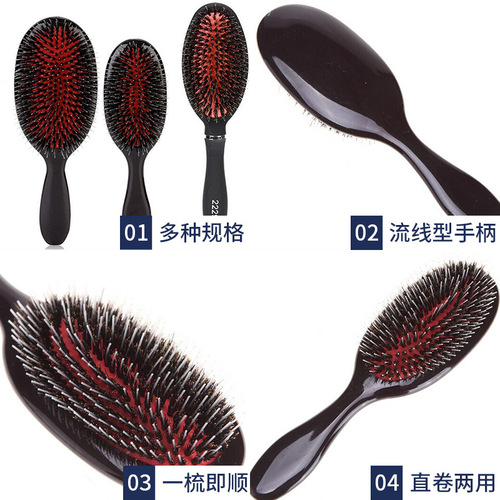Bofei wig comb large plate boar bristle massage comb air bag comb health care hair comb red leather comb smoothing comb hairdressing comb