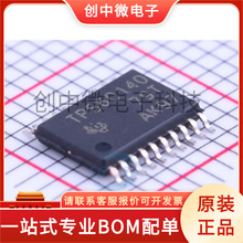 TPS60140PWPR TPS76725QPWP TPS75215QPWP ��װ�� HTSSOP-20