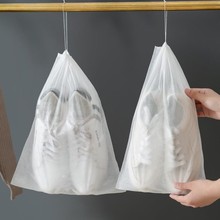 防黄防晒无纺布鞋袋小白鞋收纳防潮保护束口抽绳便携鞋套实用新款