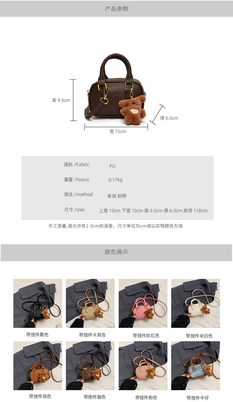 000.jpg