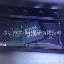 CY7C65632-28LTXCT SI7386DP-T1-GE3 EFM32TG210F32-QFN32T