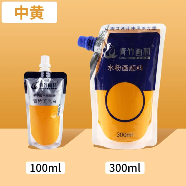 Medium yellow-liquid white bag 100ml