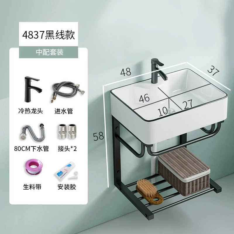 4837 cuenca de borde negro + grifo