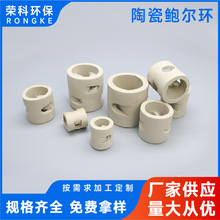 �մ��U���h���ϸ������������͟Ό����25/38/50mm�S�ҬF؛����