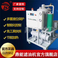 ๦ܝ՞V͙C Һ^VC X݆͞V͙CS