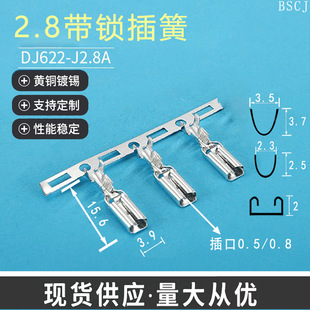 2.8���i��əM�� 110���i���� 110���i��� DJ622-J2.8A 2.8����