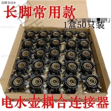 늟�ˮ�����ˮ�ص����ؿ����_�P�B�������ͨ������һ��50������