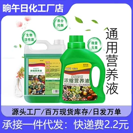 彩漂;布艺品清洁剂;地板清洁剂