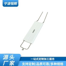 厂家供应点火燃烧器 37283729单件电极燃烧器点火器