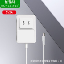 ҎUL5V2A10W EMC EMI LVDJCԴmLEDС̨_PԴ