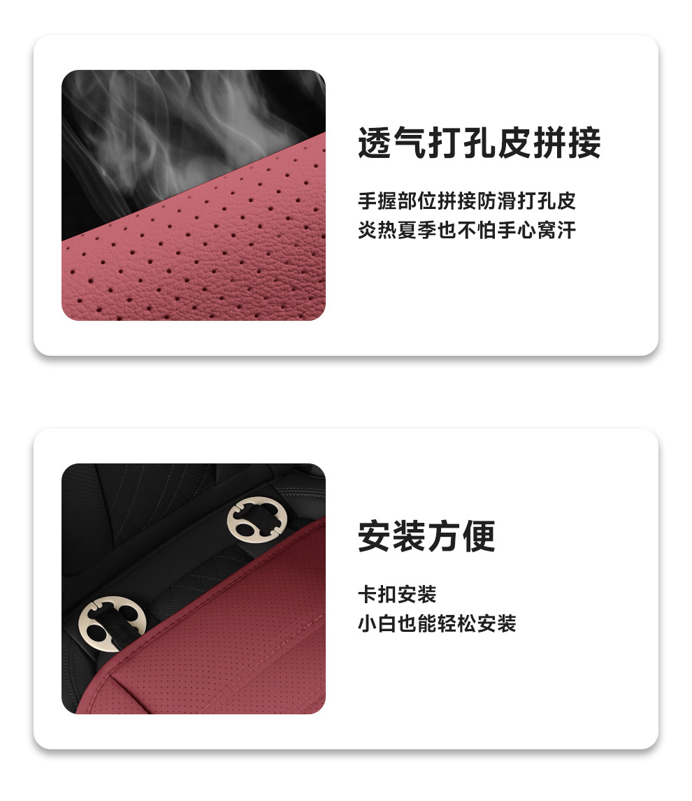 Car Seat Cushion Cross-Border Four-Season Universal Seat Cushion Square Cushion Stain-Resistant Amazon Aliexpress Hot Selling Foreign Trade Wholesale