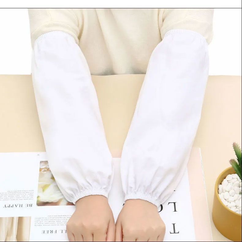 흰 소매