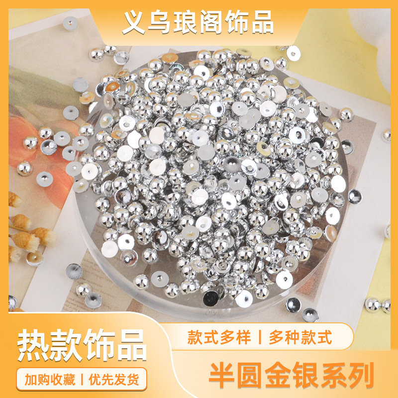 Electroplated semicircle Pearl gold plated silver flat bottom rice beads loose beads resin diy material nail accessories semi-finished products wholesale Electroplated semicircle Pearl gold plated silver flat bottom rice beads loose beads resin diy material nail accessories semi-finished products wholesale