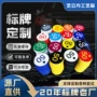 编号寄存洗浴定制标牌
