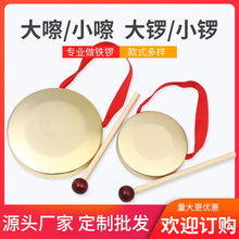 �S�����lС�~� С�~�d ��� С��С�~��[�ؔ���ͯ����