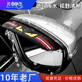 防滑垫;汽车清洁工具;车身贴