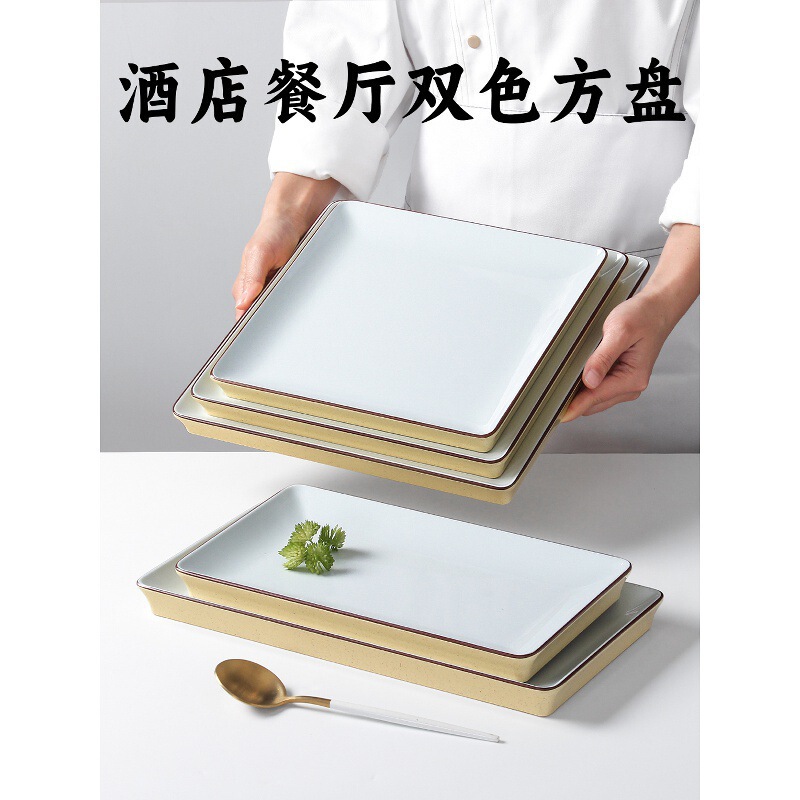 Melamine Plates for Restaurant Use, Lamb Skewers, Fan-Shaped Bone Grilled Lamb Chops Plates, Special Plates for Restaurant Cooking, Creative Plating Melamine Plates for Restaurant Use, Lamb Skewers, Fan-Shaped Bone Grilled Lamb Chops Plates, Special Plates for Restaurant Cooking, Creative Plating