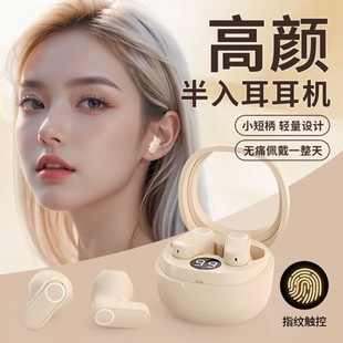 �¿�M400�o���{�����C˯���p����o�����ʽ���w���㔵�@�m����