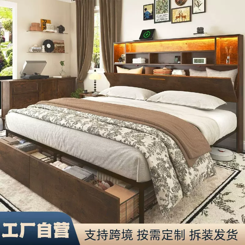 亚马逊实木储物床现代简约带抽屉收纳床卧室家用多功能双人床批量