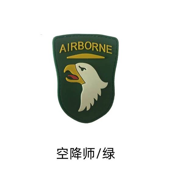 101 Airborne-Green
