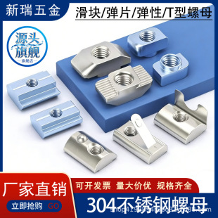 304���P���ĸT�ͻ��K������鏗Ƭ�W�ˇ���20304045M5M6M8�X�Ͳ�