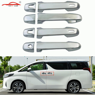 �m��15-23���Alphard���ְ�����30ϵ�T�����w�僸��b���b��