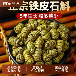 �FƤʯ���F؛�FƤ����ʯ���w����ș�ĸɗl���z�������r�ٰl�ڸк�