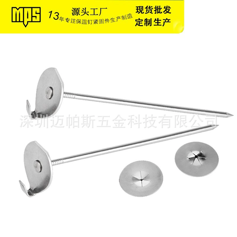 Изоляция из нержавеющей стали Крючок гвоздь с фиксатором фиксированная судовая труба Съемная изоляционная крышка изоляционное одеяло изоляционный крючок гвоздь