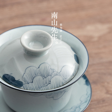 W3Tk 手绘芙蓉盖碗茶杯仿古青花泡茶碗陶瓷功夫茶具三才