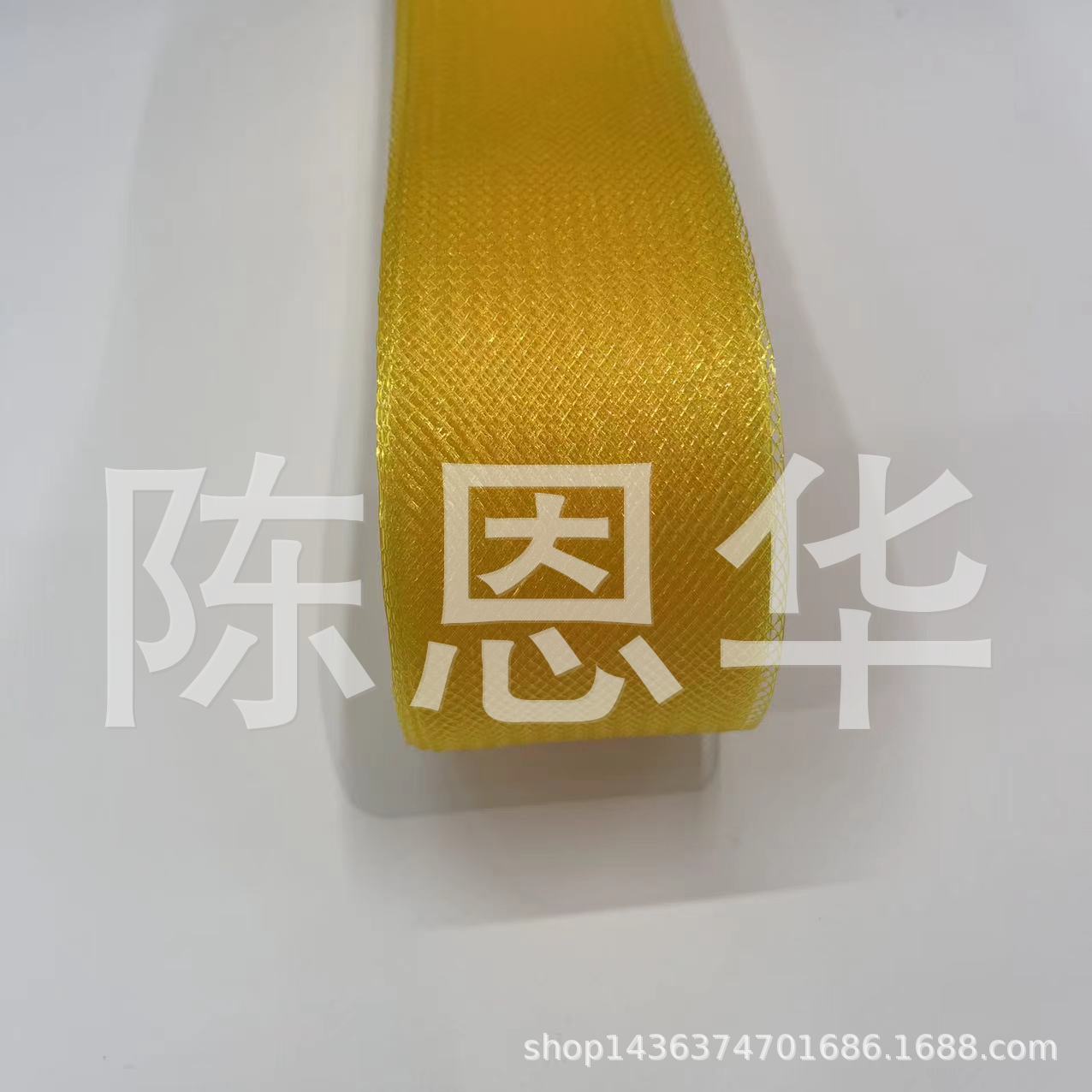 5cm 거친 메쉬 MZ11