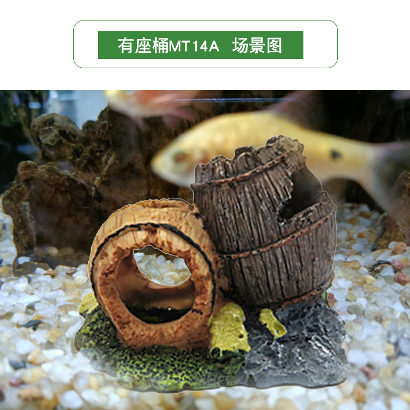 Adornos de acuario, caja de mascotas para trepar, decoración de peceras, paisajismo, peces, camarones, tortugas, cubos de esquivar, barriles de vino individuales antiguos, vino doble