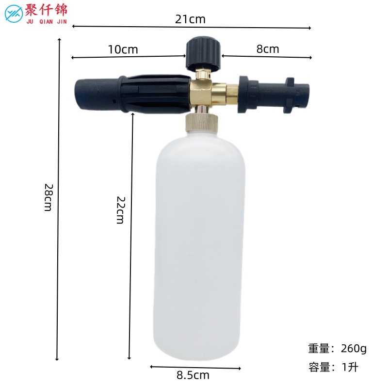 High pressure PA foam pot K is a Kach Kaichi K2/K7 cross-border billion force interface cleaning machine foam watering pot spray gun head