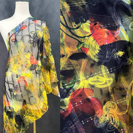 彩色晕染立体亮片盘花网纱面料春夏裙设计师服装布料diy抗皱
