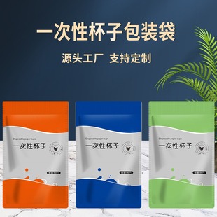 һ���Ա��Ӱ��b�����ձ������Է���������b���;������ܷ���朴�