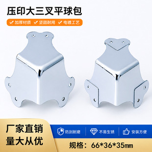 ��̩��̨����������������푰��Ǵ�����ƽ����������o�ǰ�߅��