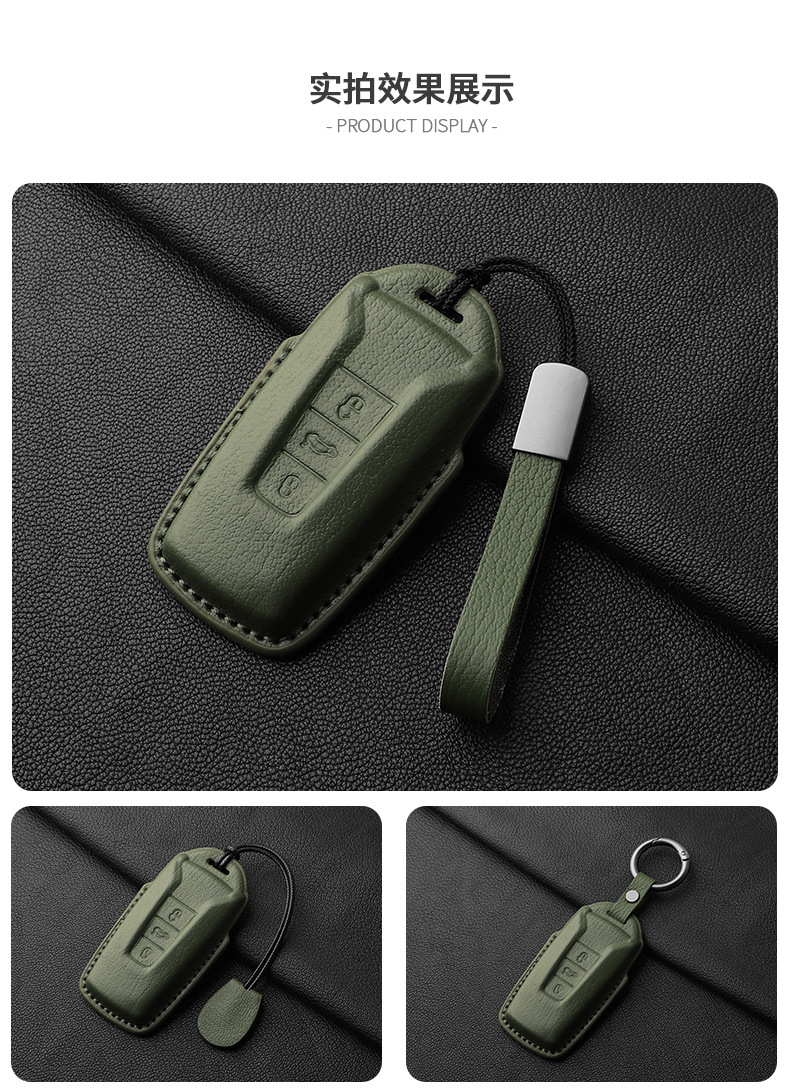 For Volkswagen Touareg Key Cover 2022 17/18/19/20/21