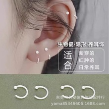 �����C�Ͷ�Ȧ�B�������ᘼ��մɶ��ϴ˯��ժ���Դ�^���S���l