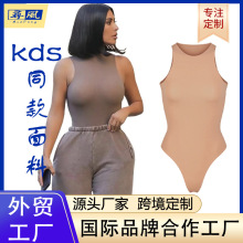 ����ɺŷ����óͬ�����ϸߵ��ո�����KDS��������������ŷ������