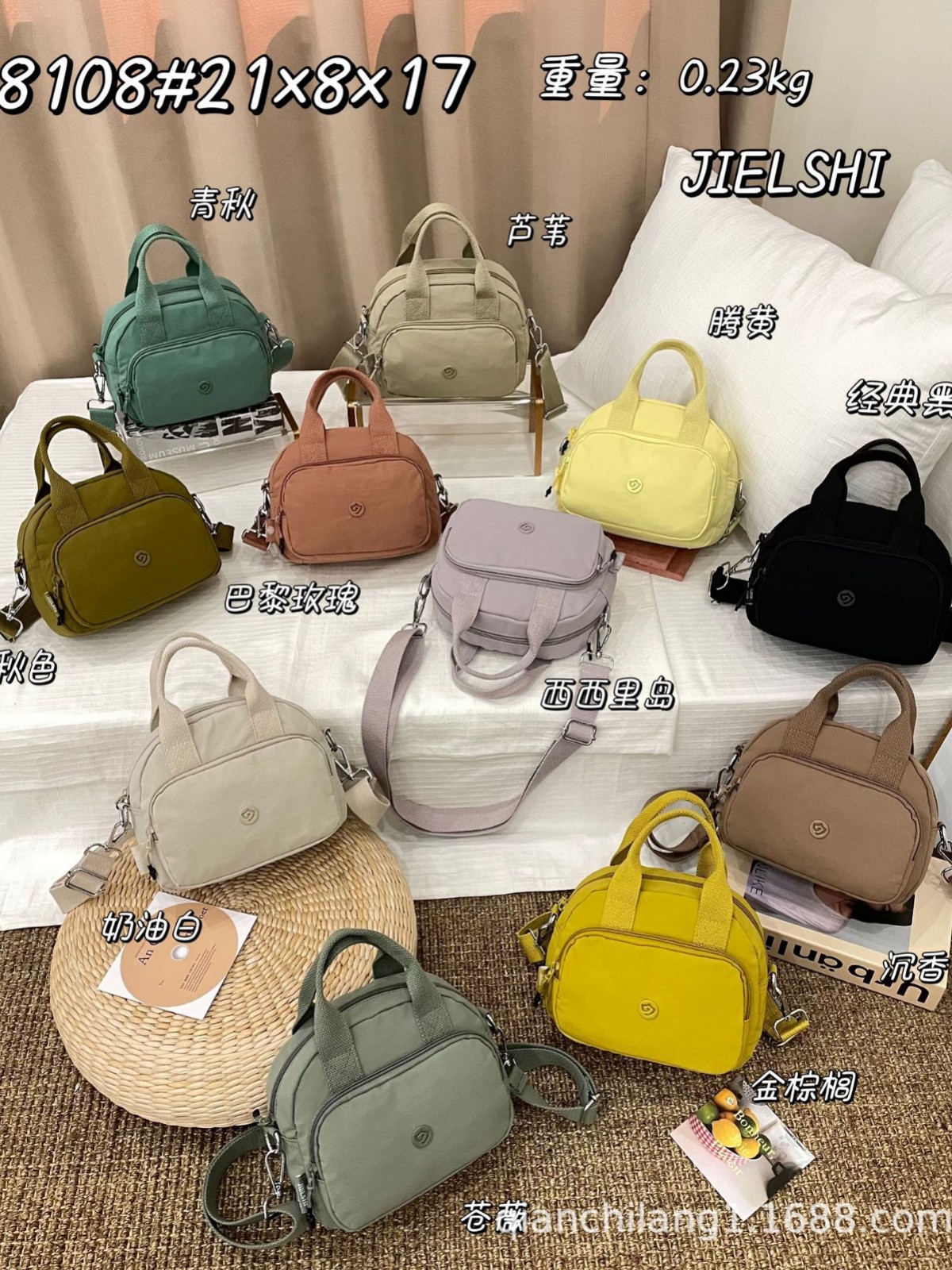 2025-03-20 14:23:34.jpg