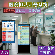 T\\꠽̖ϵy tԺt/wz/ѪЧ̖O